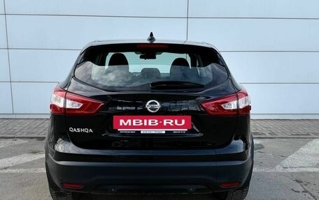 Nissan Qashqai, 2018 год, 1 750 000 рублей, 7 фотография