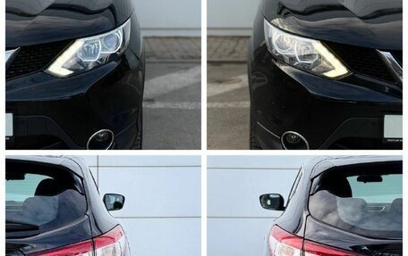 Nissan Qashqai, 2018 год, 1 750 000 рублей, 19 фотография