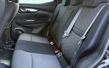 Nissan Qashqai, 2018 год, 1 750 000 рублей, 17 фотография