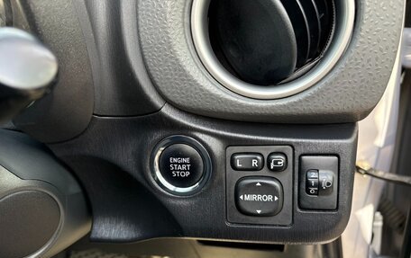 Toyota Vitz, 2014 год, 915 000 рублей, 24 фотография