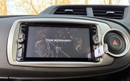 Toyota Vitz, 2014 год, 915 000 рублей, 20 фотография