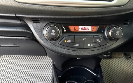 Toyota Vitz, 2014 год, 915 000 рублей, 23 фотография