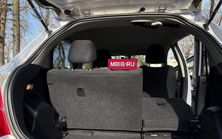 Toyota Vitz, 2014 год, 915 000 рублей, 16 фотография