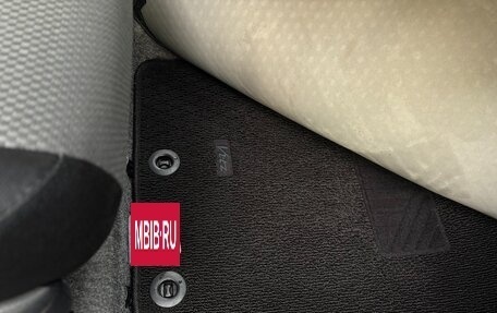 Toyota Vitz, 2014 год, 915 000 рублей, 37 фотография