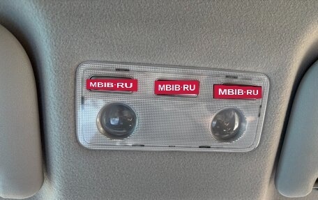 Toyota Vitz, 2014 год, 915 000 рублей, 38 фотография