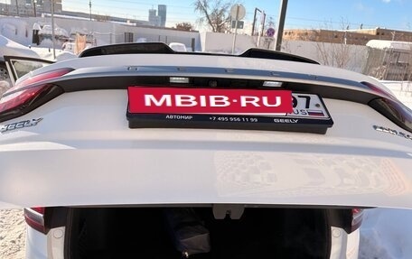 Geely Coolray I, 2022 год, 1 753 000 рублей, 7 фотография