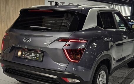 Hyundai Creta, 2021 год, 2 180 000 рублей, 6 фотография