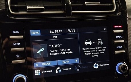 Hyundai Creta, 2021 год, 2 180 000 рублей, 21 фотография