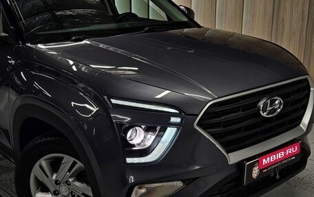 Hyundai Creta, 2021 год, 2 180 000 рублей, 17 фотография