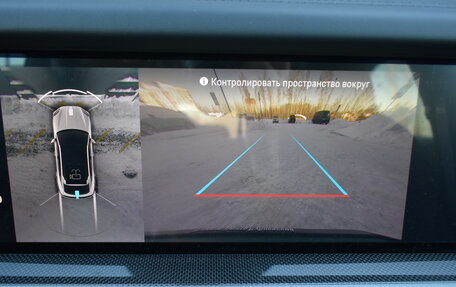 Porsche Cayenne III, 2025 год, 19 900 000 рублей, 24 фотография