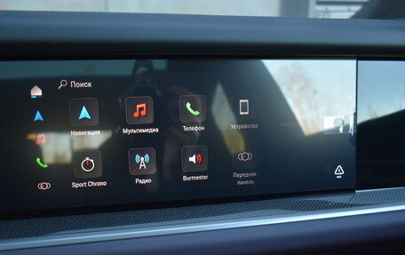 Porsche Cayenne III, 2025 год, 19 900 000 рублей, 23 фотография