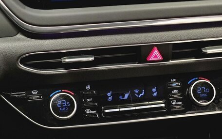 Hyundai Sonata VIII, 2022 год, 2 925 000 рублей, 24 фотография