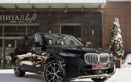 BMW X5, 2025 год, 9 699 000 рублей, 3 фотография