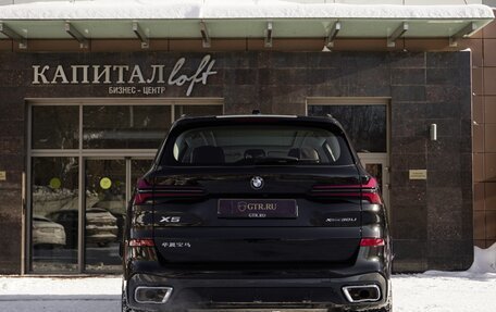 BMW X5, 2025 год, 9 699 000 рублей, 6 фотография