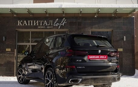 BMW X5, 2025 год, 9 699 000 рублей, 5 фотография