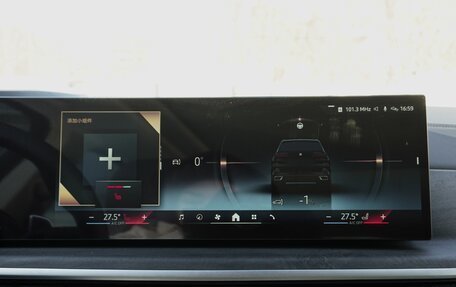 BMW X5, 2025 год, 9 699 000 рублей, 27 фотография