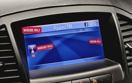 Opel Insignia II рестайлинг, 2010 год, 779 000 рублей, 16 фотография