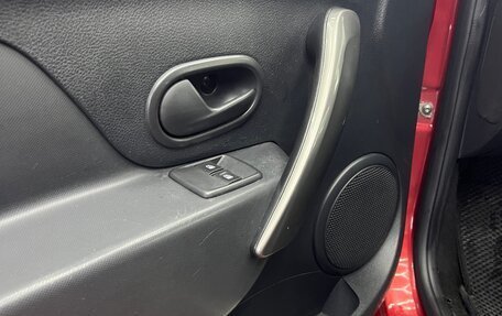 Renault Sandero II рестайлинг, 2018 год, 829 000 рублей, 11 фотография