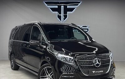 Mercedes-Benz V-Класс, 2025 год, 14 444 000 рублей, 1 фотография