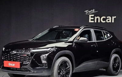 Chevrolet Trax, 2026 год, 2 300 000 рублей, 1 фотография