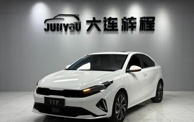 KIA K3, 2022 год, 1 340 000 рублей, 1 фотография