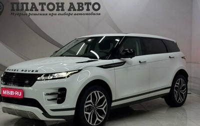Land Rover Range Rover Evoque II, 2025 год, 6 149 000 рублей, 1 фотография