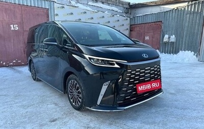 Lexus LM, 2024 год, 17 800 000 рублей, 1 фотография