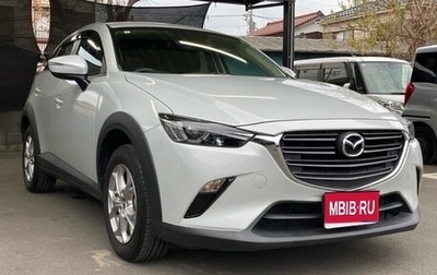 Mazda CX-3 I, 2021 год, 1 150 000 рублей, 1 фотография