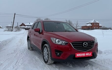 Mazda CX-5 II, 2016 год, 2 250 000 рублей, 2 фотография