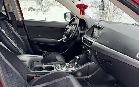 Mazda CX-5 II, 2016 год, 2 250 000 рублей, 7 фотография