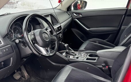 Mazda CX-5 II, 2016 год, 2 250 000 рублей, 8 фотография