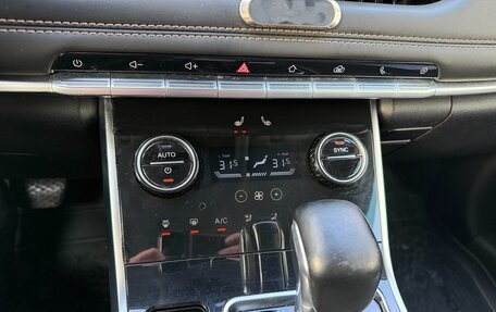 Chery Tiggo 8 I, 2021 год, 1 515 000 рублей, 19 фотография