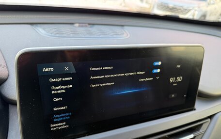 Chery Tiggo 8 I, 2021 год, 1 515 000 рублей, 23 фотография