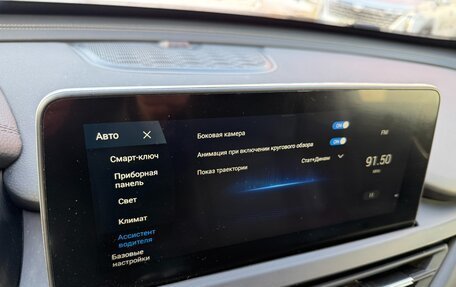 Chery Tiggo 8 I, 2021 год, 1 515 000 рублей, 22 фотография