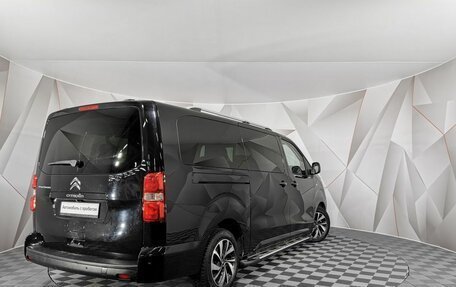 Citroen SpaceTourer I, 2019 год, 2 497 000 рублей, 2 фотография