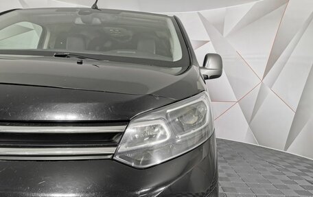 Citroen SpaceTourer I, 2019 год, 2 497 000 рублей, 10 фотография