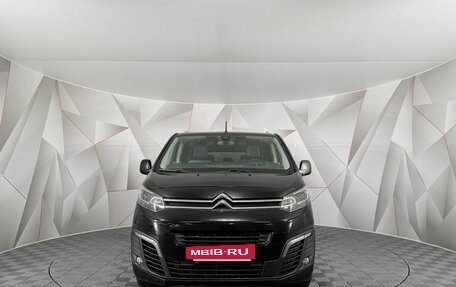 Citroen SpaceTourer I, 2019 год, 2 497 000 рублей, 7 фотография