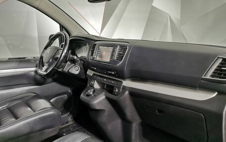 Citroen SpaceTourer I, 2019 год, 2 497 000 рублей, 13 фотография