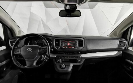 Citroen SpaceTourer I, 2019 год, 2 497 000 рублей, 14 фотография