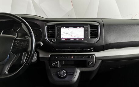 Citroen SpaceTourer I, 2019 год, 2 497 000 рублей, 15 фотография