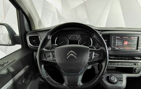 Citroen SpaceTourer I, 2019 год, 2 497 000 рублей, 20 фотография