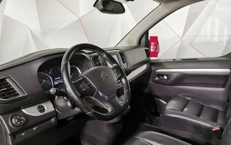 Citroen SpaceTourer I, 2019 год, 2 497 000 рублей, 19 фотография