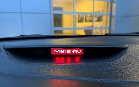 KIA cee'd III, 2013 год, 899 000 рублей, 15 фотография
