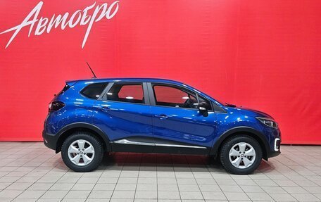 Renault Kaptur I рестайлинг, 2020 год, 1 785 000 рублей, 6 фотография