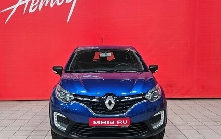 Renault Kaptur I рестайлинг, 2020 год, 1 785 000 рублей, 8 фотография
