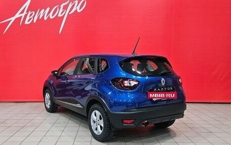 Renault Kaptur I рестайлинг, 2020 год, 1 785 000 рублей, 3 фотография