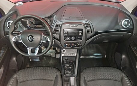 Renault Kaptur I рестайлинг, 2020 год, 1 785 000 рублей, 9 фотография