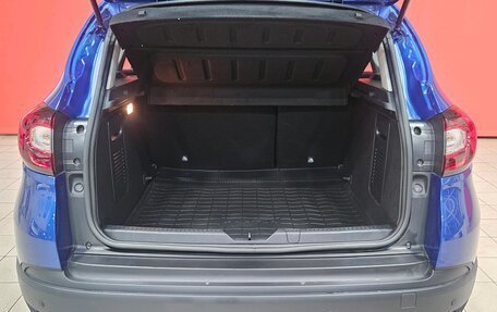 Renault Kaptur I рестайлинг, 2020 год, 1 785 000 рублей, 18 фотография