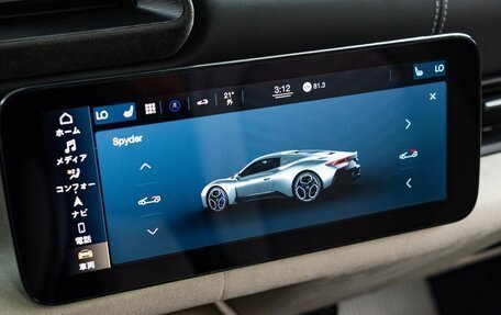 Maserati MC20, 2023 год, 22 030 000 рублей, 27 фотография