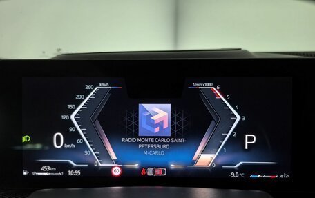 BMW X6, 2023 год, 12 780 000 рублей, 22 фотография